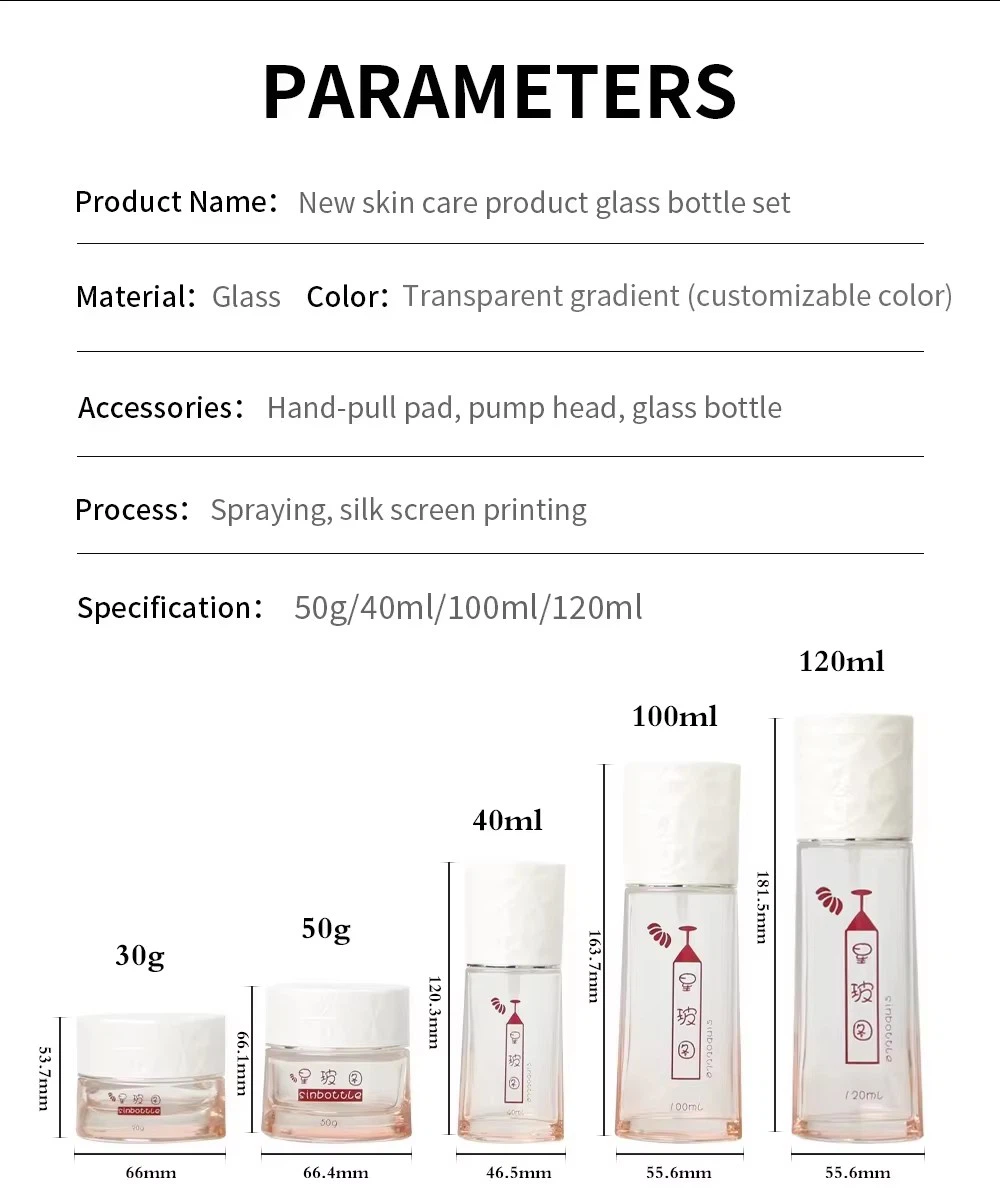 Luxury 50ml 100ml Round Glass Bottles Set for Face Cream Lotion 07 Luxury 50ml 100ml Round Glass Bottles Set for Face Cream Lotion 07