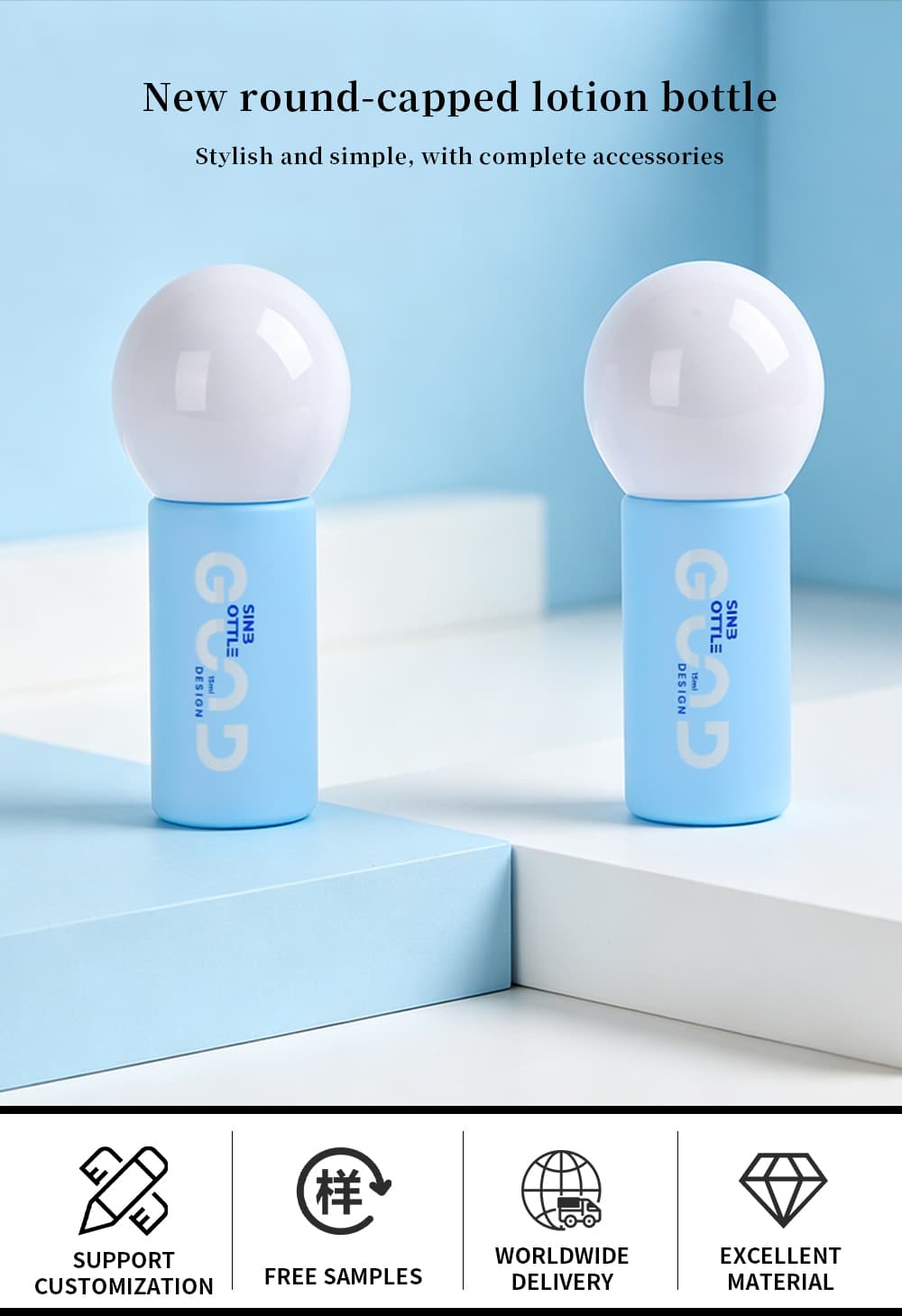 Glass Lotion Pump Bottle 2