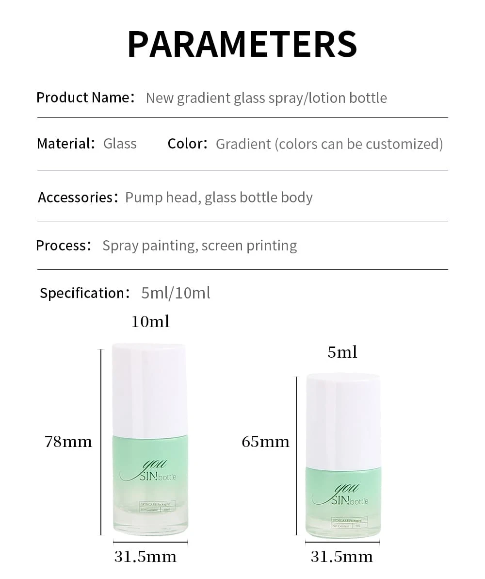 Cosmetic Lotion Pump Bottle 3