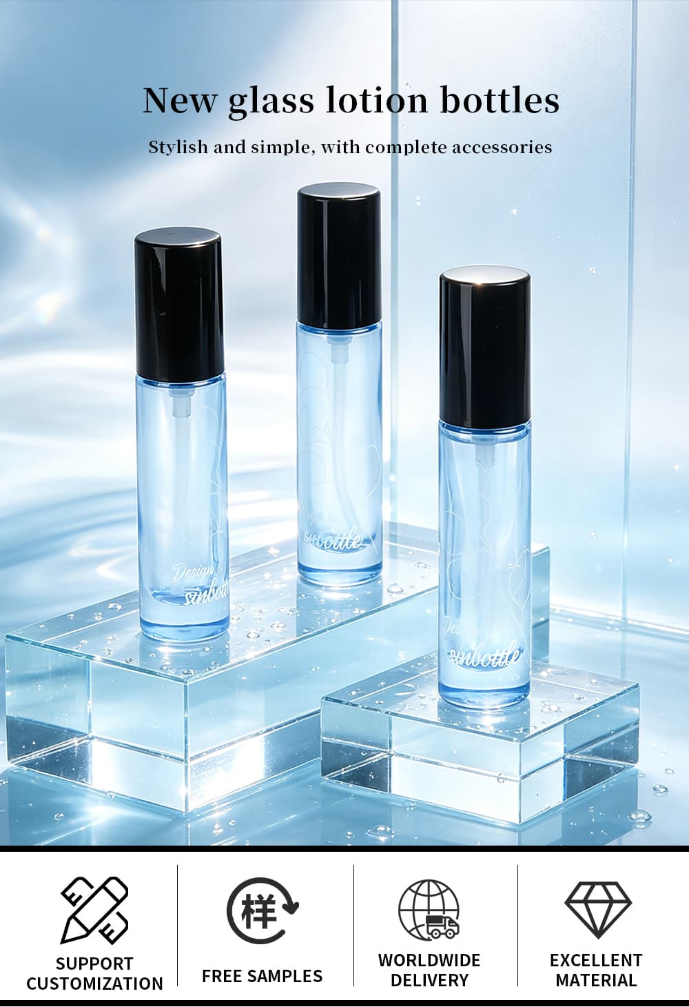 Cosmetic Glass Lotion Pump Bottle 8 Cosmetic Glass Lotion Pump Bottle 8